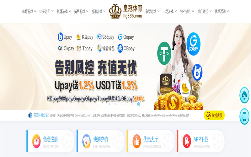 爱发|爱发体育|爱发官方网站体育的规则与条款讲解 – 新手须知